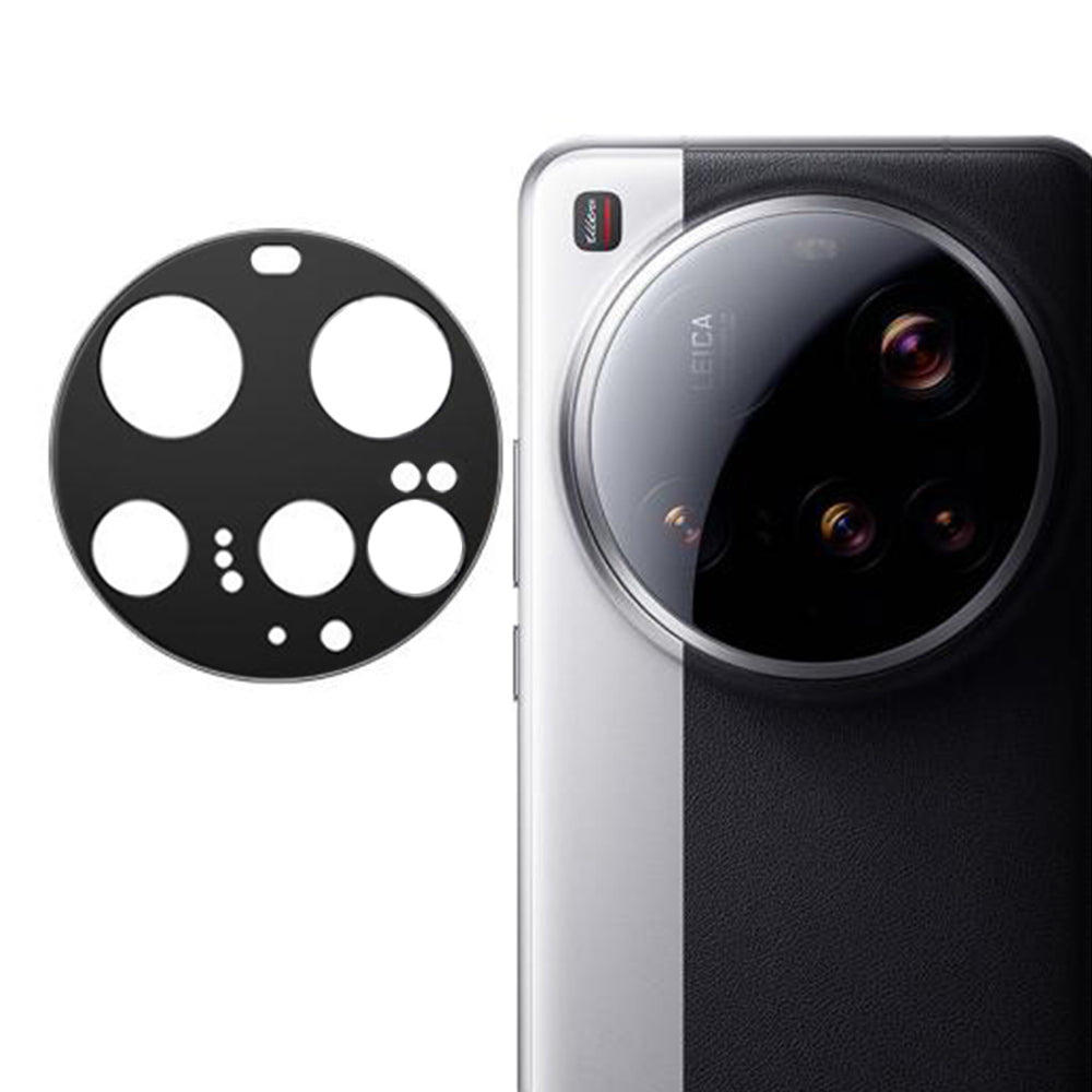 Xiaomi 15 Ultra Стъклен протектор за камера