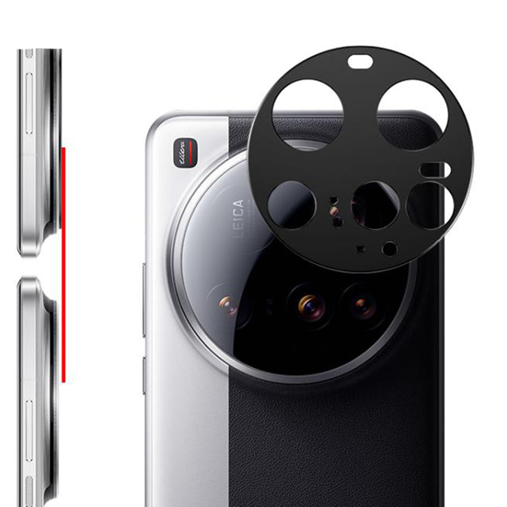 Xiaomi 15 Ultra Стъклен протектор за камера