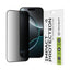 Стъклен протектор за iPhone 16 Pro 111D Privacy Full Glue Techsuit